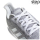 Adidas cosmic 2 sl m